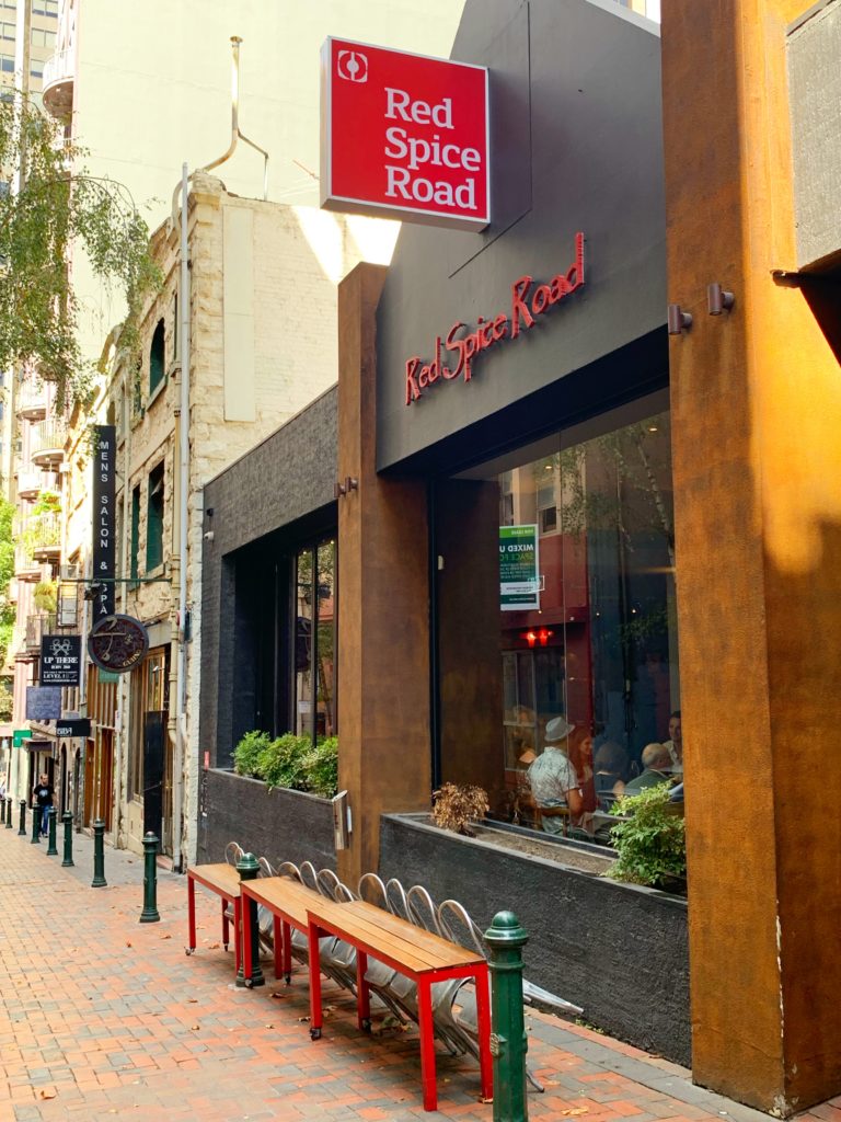 Family Funday at Red Spice Road Melbourne Mamma Fashion Food